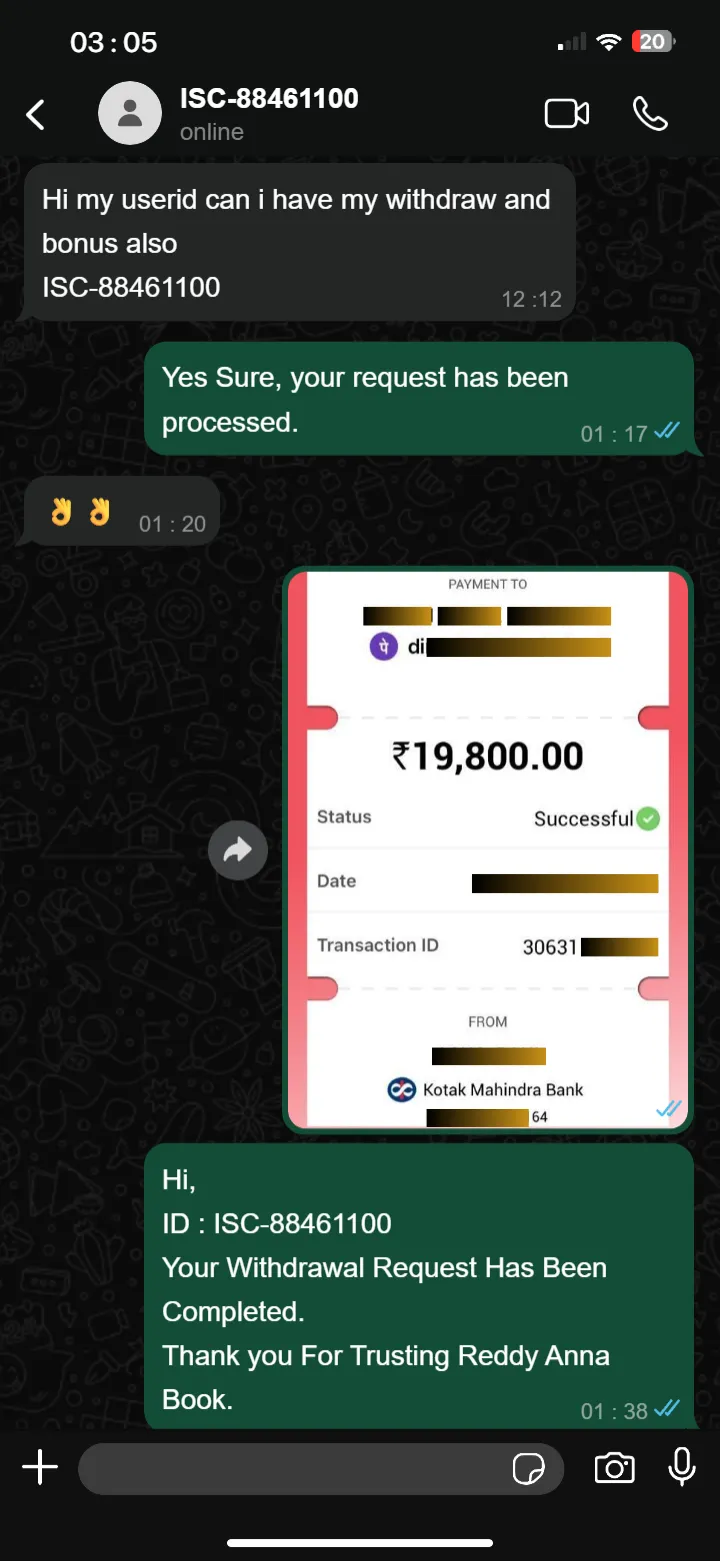 Reddy Anna Real Earnings & Withdrawal Screenshots